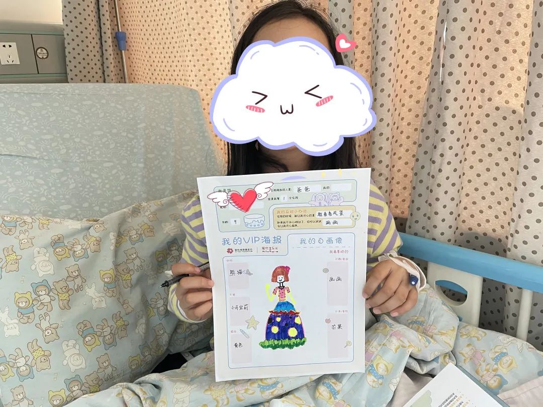微信图片_20210208105933.jpg