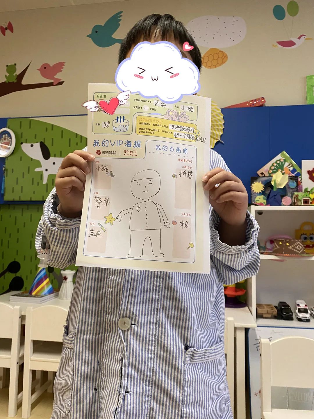 微信图片_20210208105939.jpg