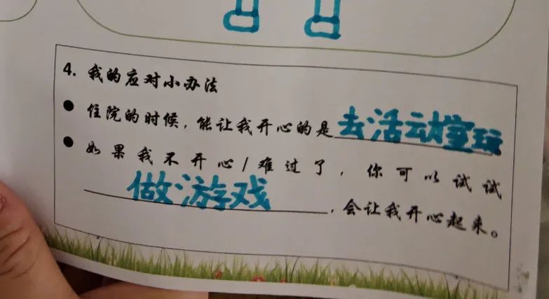 微信图片_20210208105946.jpg