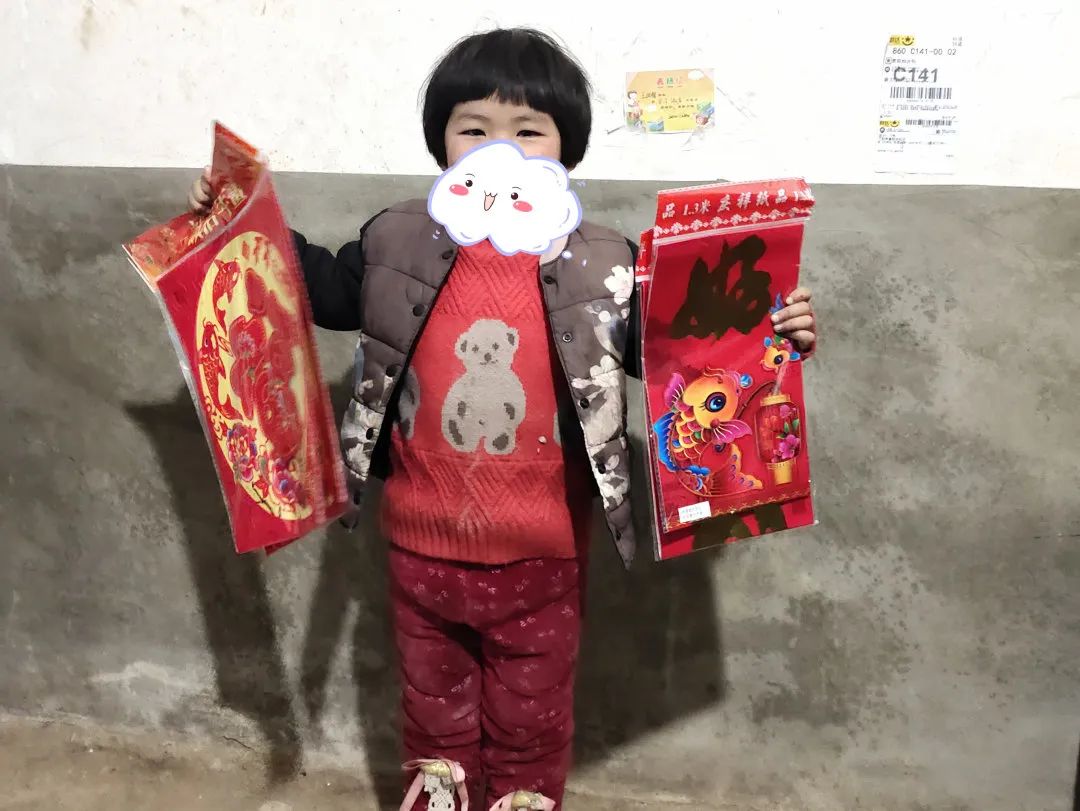 微信图片_20210222094010.jpg
