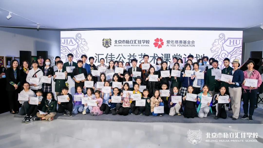 微信图片_20210428090350.jpg