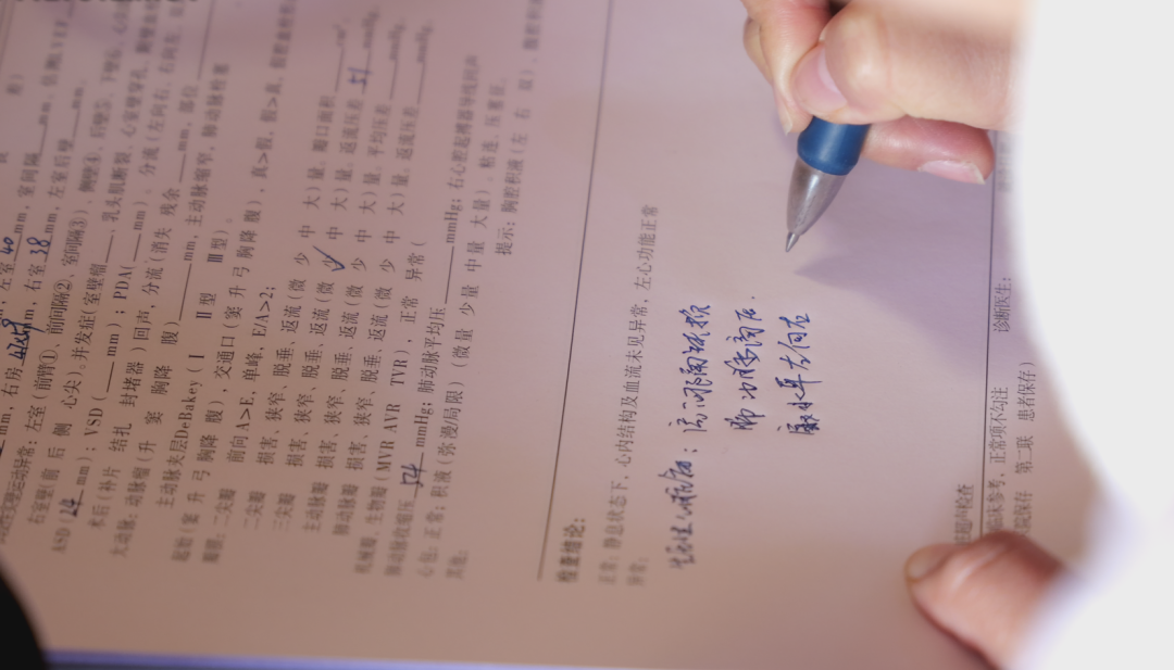 640 (4).png