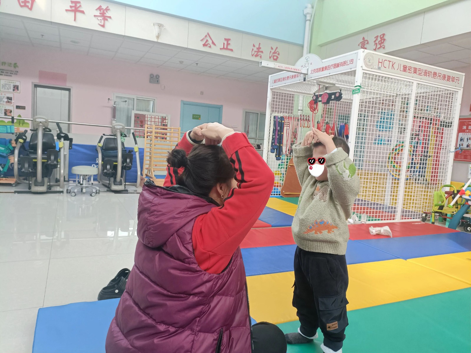 微信图片_20250728150125.jpg