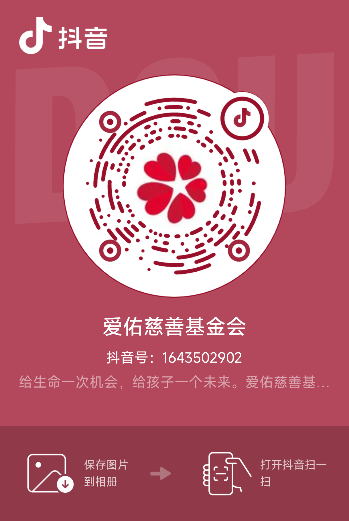 20260605-162716.png 20260605-162716.png
