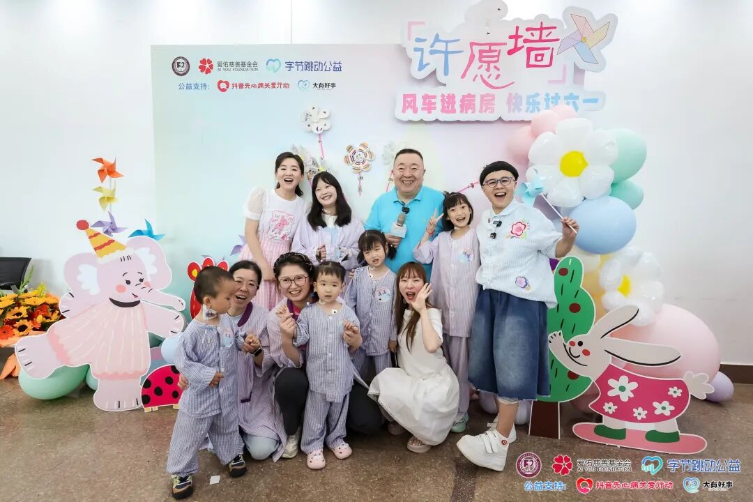 给孩子一个节日，更要给孩子一个被爱着的日常