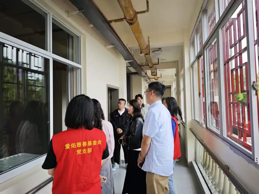 党建引领丨爱佑慈善基金会党支部聚焦一线困境儿童保护工作开展“党心暖童心”主题党日活动暨专题调研
