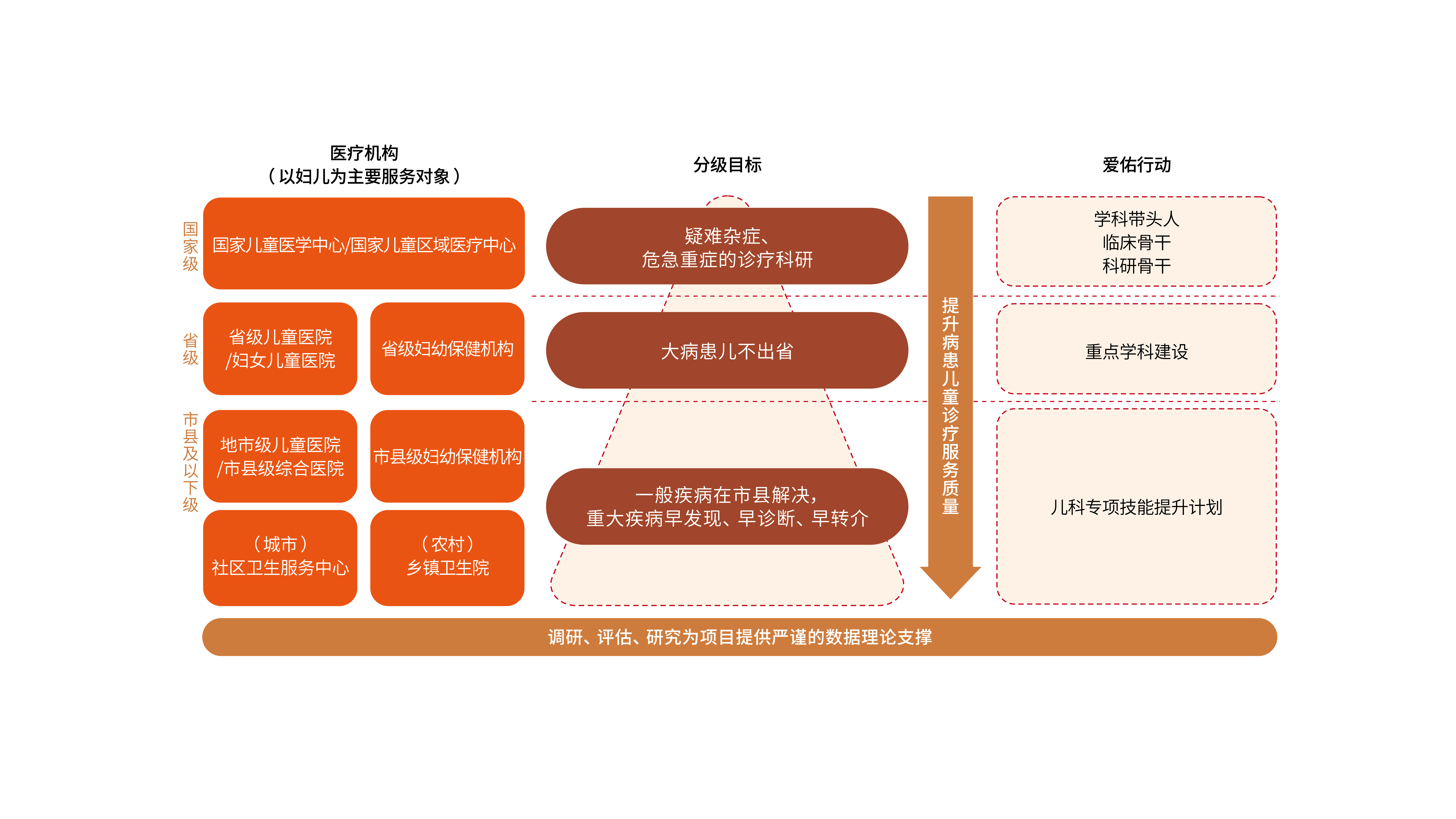 骞存姤鍥綺鐢绘澘 1 鍓湰 4.png